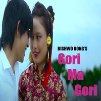 Gori Ma Gori