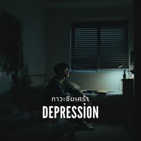 Depression