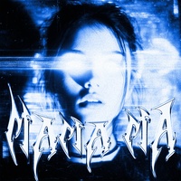 Sound image