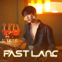 Fast Lane