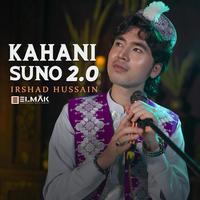 kahani suno