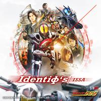 Identiφ‘s Movie Edit Theme of "MASKED RIDER FAIZ Paradise regained"