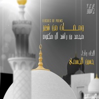 Aldunia