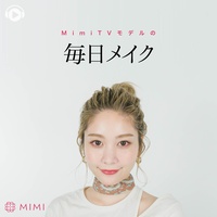 Koinu No Osanpo (feat. HKP)