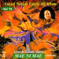 Mae Ni Mae Mere Geetan De Nainan Wich