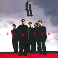 ยักษ์ใหญ่ไล่ยักษ์เล็ก