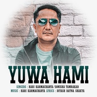 Yuwa Hami (Jaycees Song)