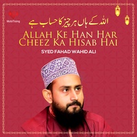 Zindagi Ke Safar Mein