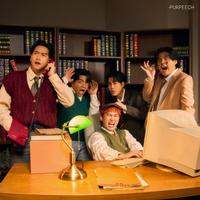 ตกกะใจทําได้ลง (Oops.)