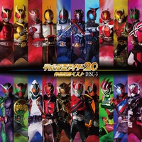Journey through the Decade(平成ベスト 仮面ライダーGIRLS ver.)