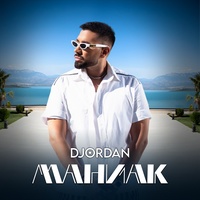 Маниак