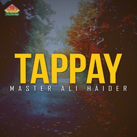 Pa Jwnad Me Ta Tapos Tappy