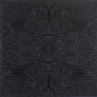 Aleph (Gesaffelstein - sped up)