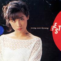 사랑은 차가운 유혹