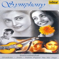 Sound cover