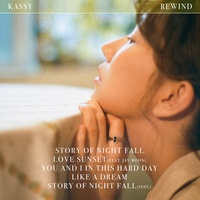 Story of night fall
