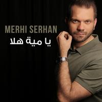 Ya Miyit Hala - يا مية هلا