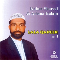 Kalma Shareef