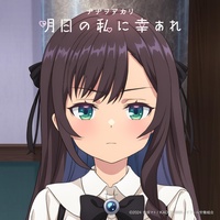 Sound image