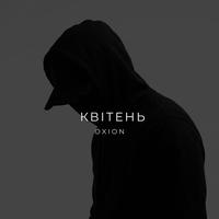 Квітень