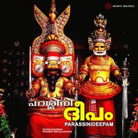 Muthappa muthappa