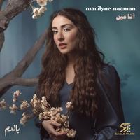 ana min - ‘bil dam’ series soundtrack