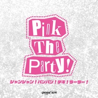 Pink The Party!