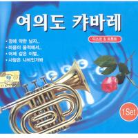 没有路牌的酒店