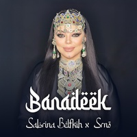 Banadeek - بناديك