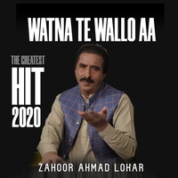 Watna Te Wallo Aa