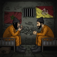 MINORILE (feat. Baby Gang)