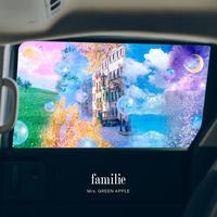 familie - 1st Chorus Ver.
