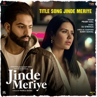 Jinde Meriye