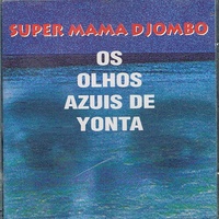 Noiba Nobo
