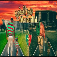mazalni