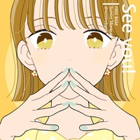 See you!
