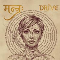 MANTRA