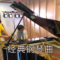 大鱼(Cover 周深)