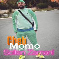 Soltan Zamani