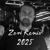 الموسيقة العربية العالمية