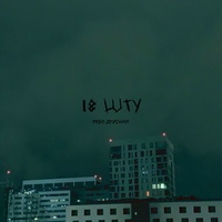 18 LUTY