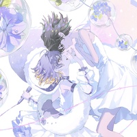 Droplet Song