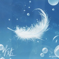 Wind