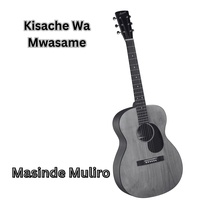 Masinde Muliro