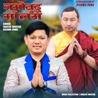 Namobudhda Molam