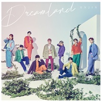 Spellbound - 1st Chorus Version