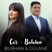 Car-Balaken