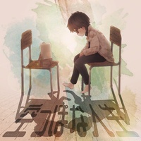 empty life