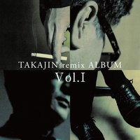 Tokyo (Remix Version)