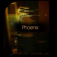 Phoenix || العنقاء